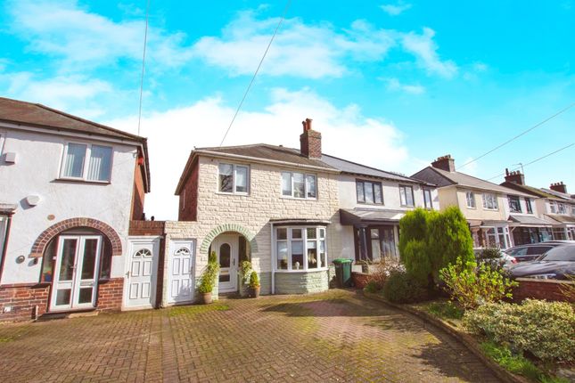 Semi-detached house for sale in Dog Kennel Lane, Oldbury