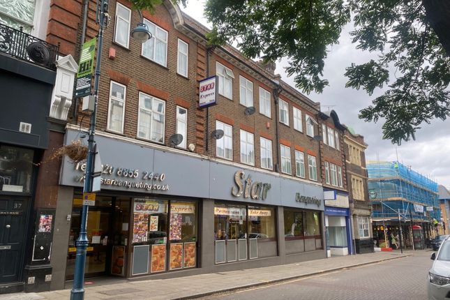 Thumbnail Commercial property to let in 39-41 Hare Street, Woolwich