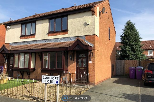 Thumbnail Semi-detached house to rent in Coulport Close, Liverpool