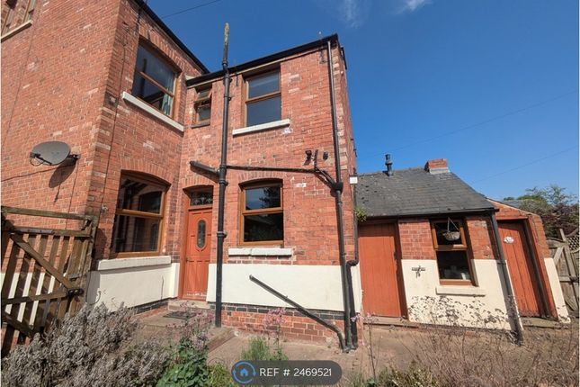 Highbury Road Bulwell, Nottingham photo 2