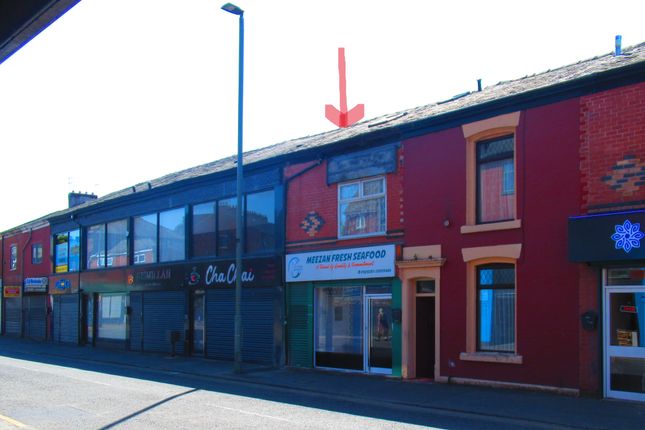 Thumbnail Retail premises for sale in Whalley Range, Blackburn