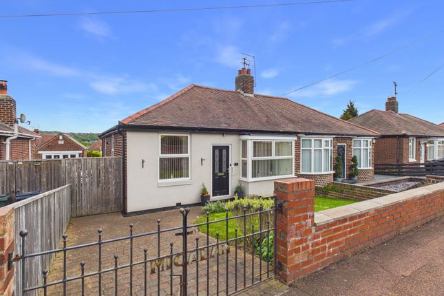 2-bed house on 9 Oakwood Gardens, Gateshead, £185,000