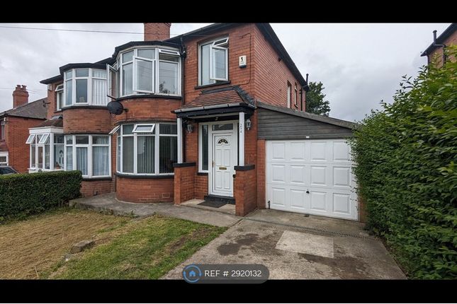 Oakwood Lane, Leeds photo 2
