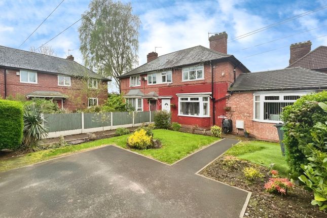 End terrace house for sale in Westage Gardens, Manchester, Greater Manchester