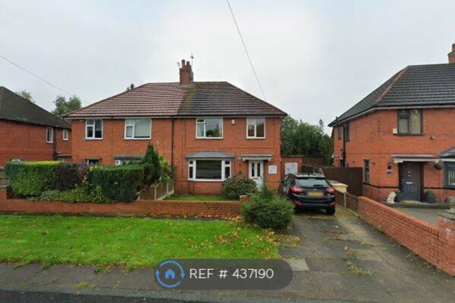 Thumbnail Semi-detached house to rent in Townsfield Road, Bolton