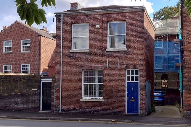 Thumbnail Commercial property for sale in George Street, Wakefield