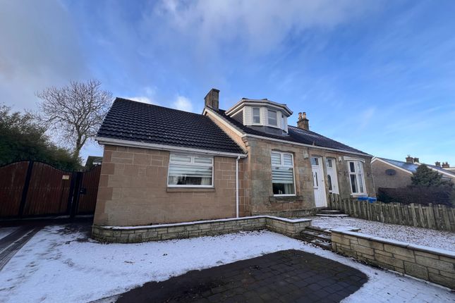 Semi-detached house for sale in Strutherhill, Larkhall
