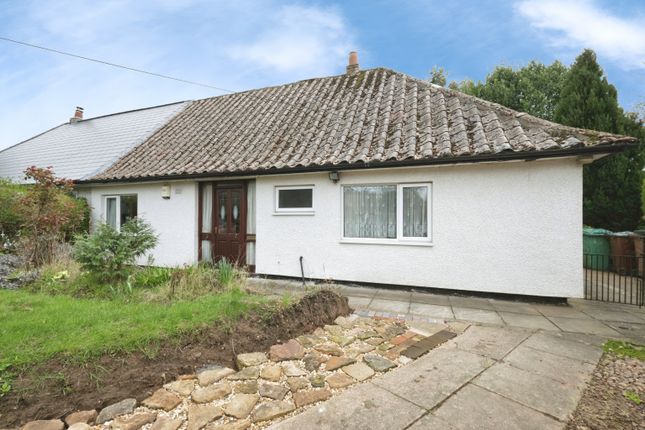 2-bed house on 3, Kilverton Close, Nottingham, £230,000