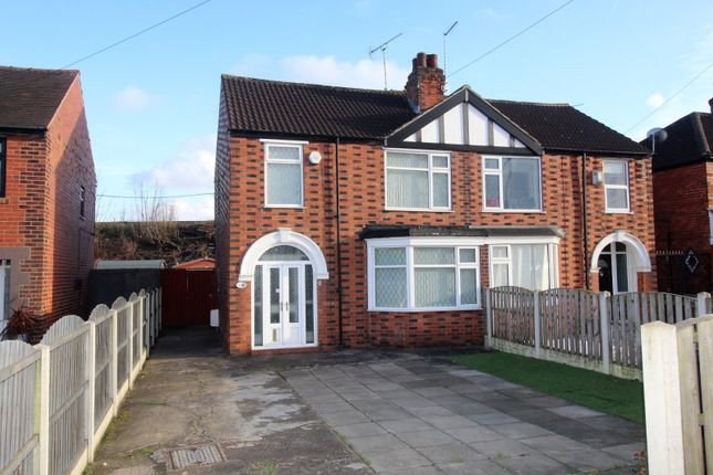 Semi-detached house for sale in Sprotbrough Road, Doncaster, South Yorkshire