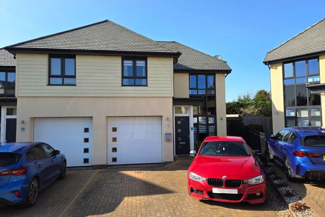 18, Cowslip Lane, Sandy photo 4