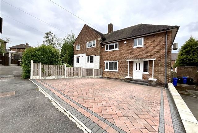 Thumbnail Semi-detached house for sale in Jaunty View, Sheffield