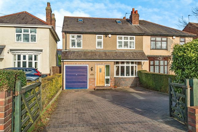 Thumbnail Semi-detached house for sale in Gorge Road, Dudley