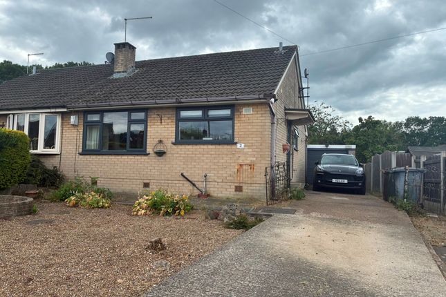 2-bed house on 2, Kynance Crescent, Rotherham, £200,000