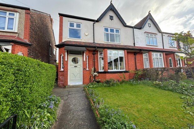 Semi-detached house to rent in Silverbeech Avenue, Liverpool