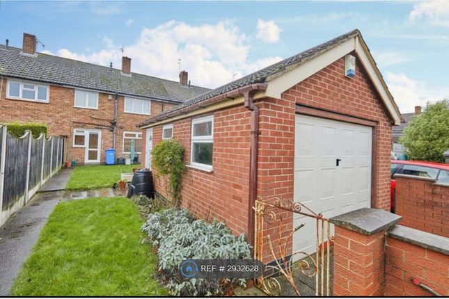 Holbrook Road, Alvaston, Derby photo 2