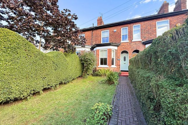 22 Brogden Grove, Sale photo 2