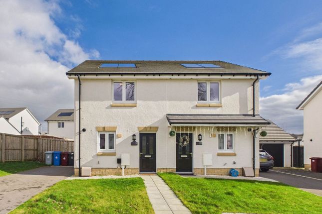 2-bed house on 32, Skylark Gardens, Glasgow, £220,000