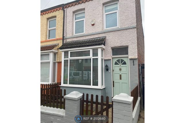 Thumbnail End terrace house to rent in Woodhey Road, Liverpool