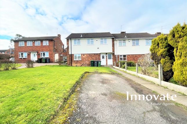 End terrace house to rent in Ferndale Road, Oldbury