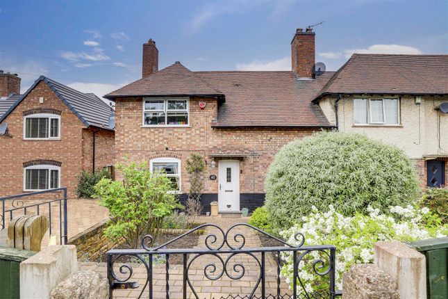 End terrace house for sale in Joyce Avenue, Sherwood, Nottinghamshire