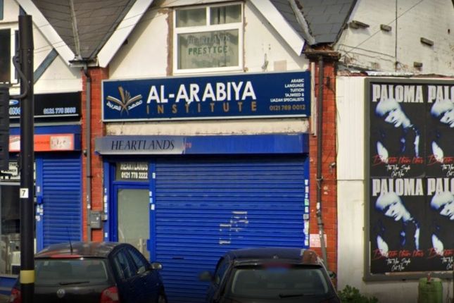 Office to let in Stratford Road, Sparkhill