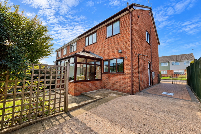 14, Cookes Drive, Leicestershire photo 2