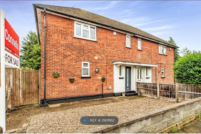 Harris Road, Watford photo 2
