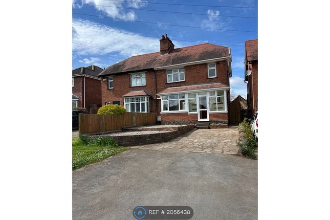 Thumbnail Semi-detached house to rent in Needlers End Lane, Balsall Common, Coventry