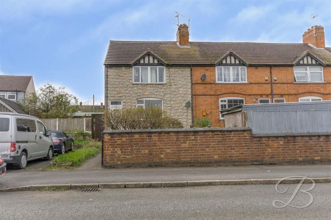 Terraced house for sale in Brunner Avenue, Shirebrook, Mansfield
