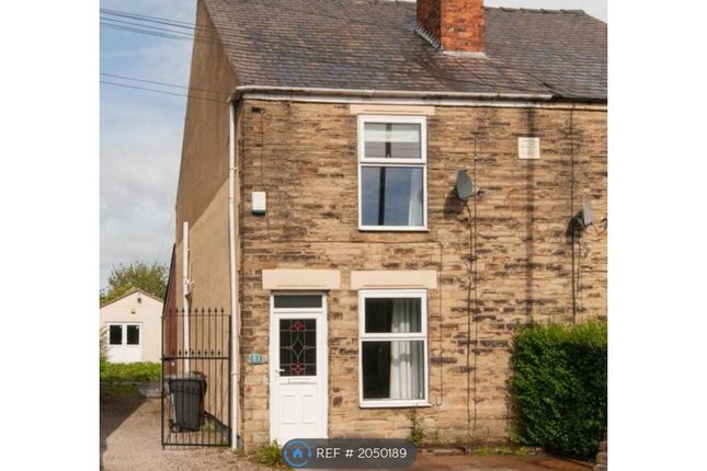 Semi-detached house to rent in Station Road, Halfway, Sheffield S20