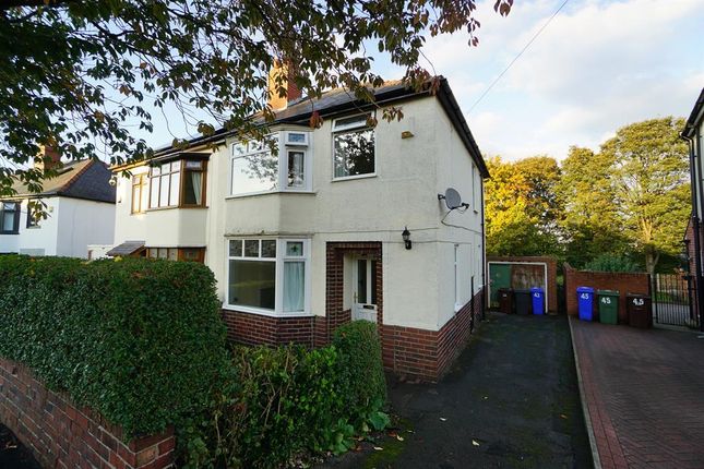 Thumbnail Semi-detached house to rent in Norton Lees Crescent, Norton Lees, Sheffield