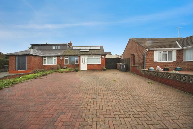 2-bed house on 6, Braceby Close, Luton, £250,000