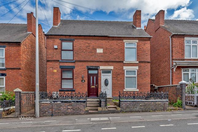 Semi-detached house for sale in Station Street, Cheslyn Hay, Walsall
