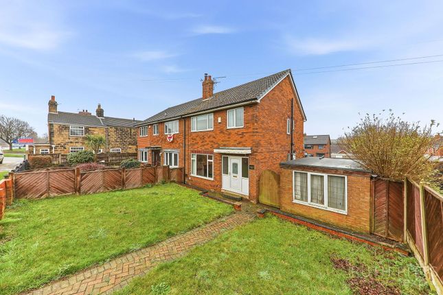 Micklin, Wakefield Road, Pontefract photo 2