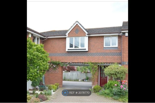 Thumbnail Terraced house to rent in Nichols Close, Chessington