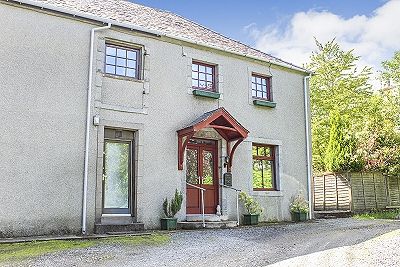 Thumbnail End terrace house for sale in 4 Kirroughtree Court, Minnigaff, Newton Stewart