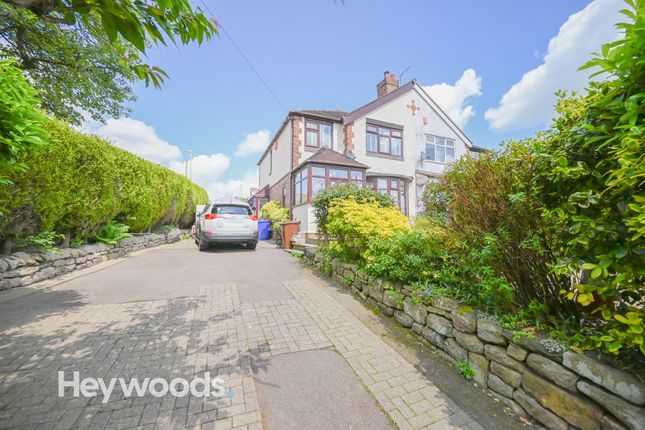 Thumbnail Semi-detached house for sale in Birches Head Road, Birches Head, Stoke On Trent