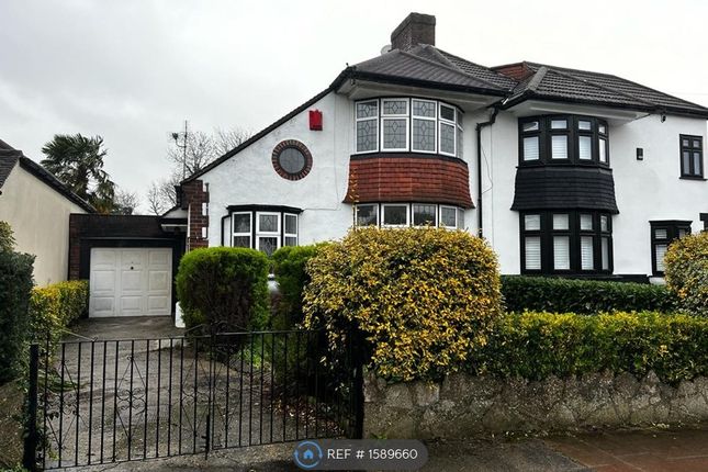 Thumbnail Semi-detached house to rent in Forest Way, Orpington