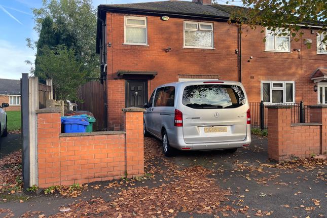 Thumbnail Terraced house for sale in Birch Hall Lane, Manchester