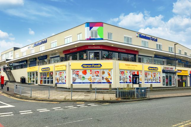 Retail premises to let in 43A Halewood Avenue, Kenton Retail Park, Newcastle Upon Tyne