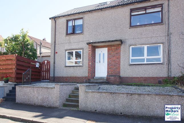 2 Bedroom Ground Floor Flat