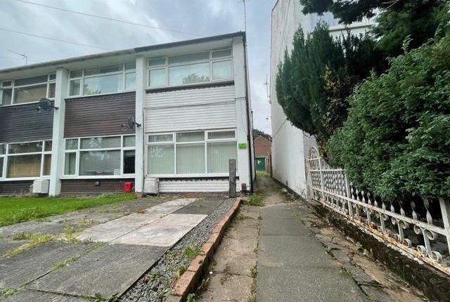 Thumbnail Property to rent in Dunstall Hill, Wolverhampton