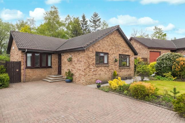 2-bed house on 29, Reilly Gardens, Bonnybridge, £255,000