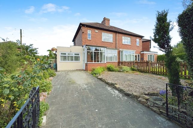 Thumbnail Semi-detached house for sale in Firwood Crescent, High Spen, Rowlands Gill