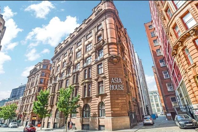 Asia House