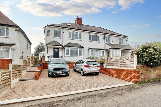 Thumbnail Semi-detached house for sale in Buckley Lane, Whitefield