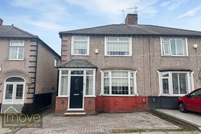 Thumbnail Semi-detached house for sale in Tulip Road, Wavertree, Liverpool