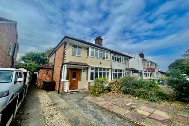 Thumbnail Property to rent in Park Road, Liverpool