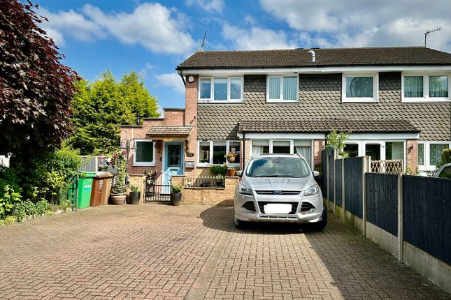 Thumbnail Semi-detached house for sale in Cinderhill Road, Bulwell, Nottingham