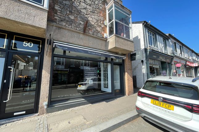 Thumbnail Retail premises to let in High Street, Cardiff